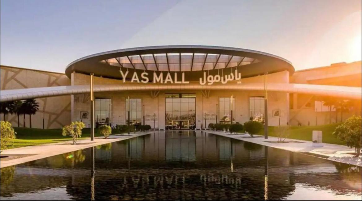 Апартаменти The Hive Retreats In Yas Island Абу-Дабі Екстер'єр фото